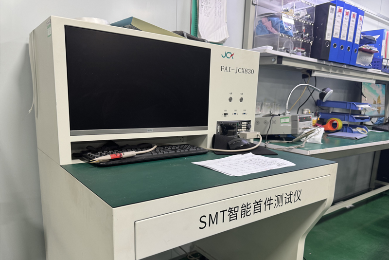 SMT智能首件测试仪
