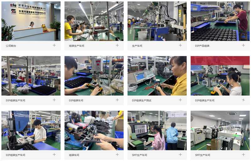 USB C HUB扩展坞源头工厂